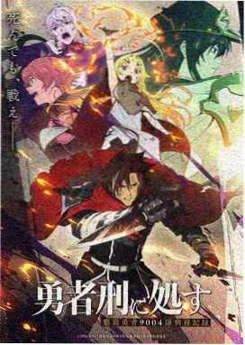 伊莉雅角色立绘